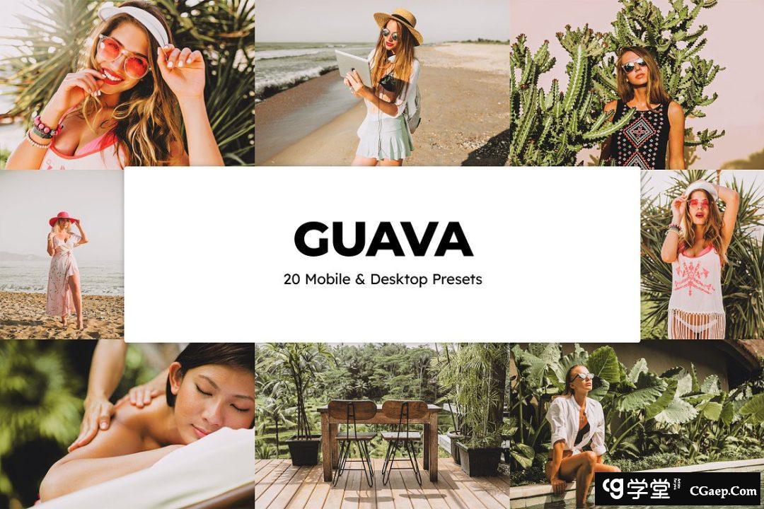 旅拍度假粉色调电影人像Lightroom预设及视频Vlog后期调色LUT预设