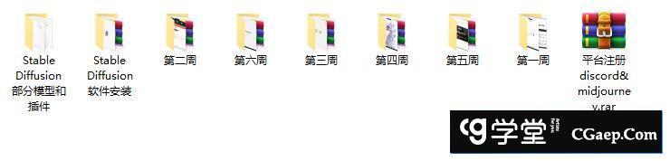 1abbe3e4593d4965b5af987a2e7f636f-1