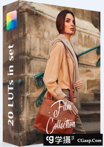 电影胶片视频色彩分级LUT预设 支持PS/AE/PR/FCPX/达芬奇等