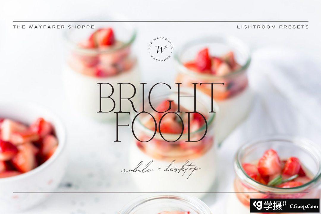 大师级清新明亮美食摄影Lightroom预设5 Bright Food Lightroom Presets