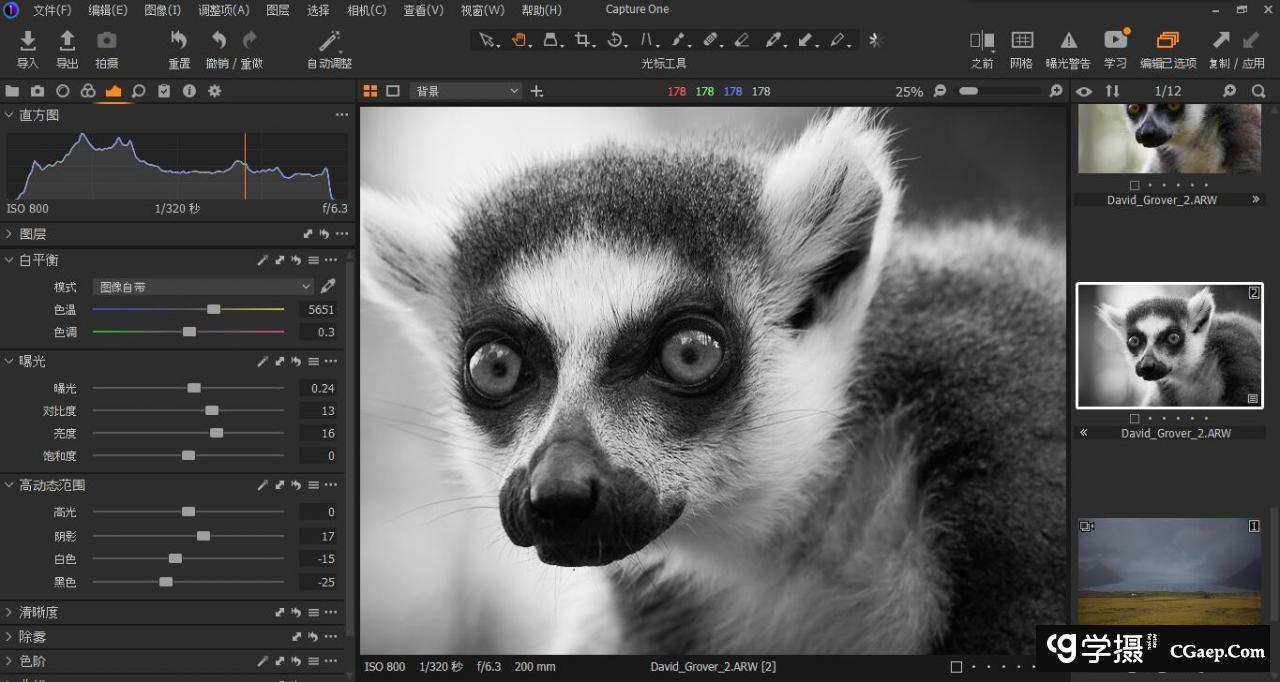 1610806673-637784ab5b70e0e