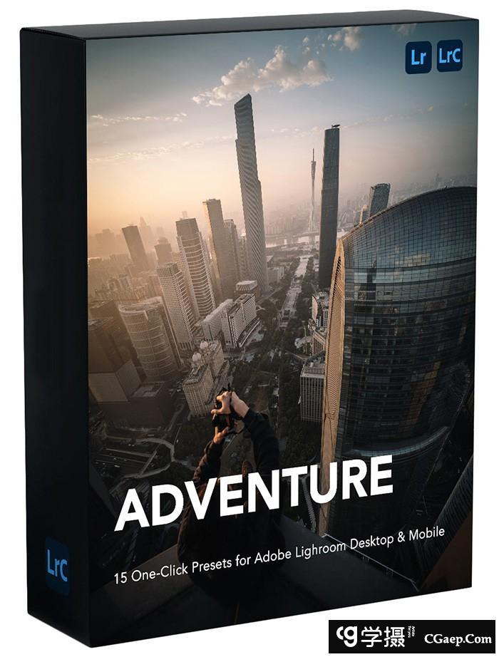 Urbexmode-城市建筑风光Lightroom预设 Urbexmode -THE ADVENTURE PACK