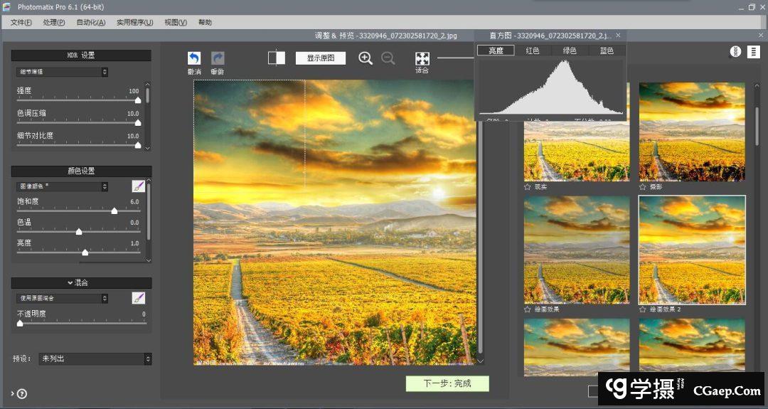 27c309660c241d386fe40d7a9e5db1dd