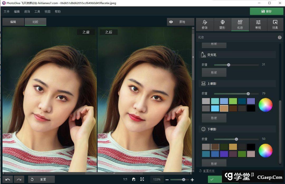 2869a1c6f9888ae116bc695297575783