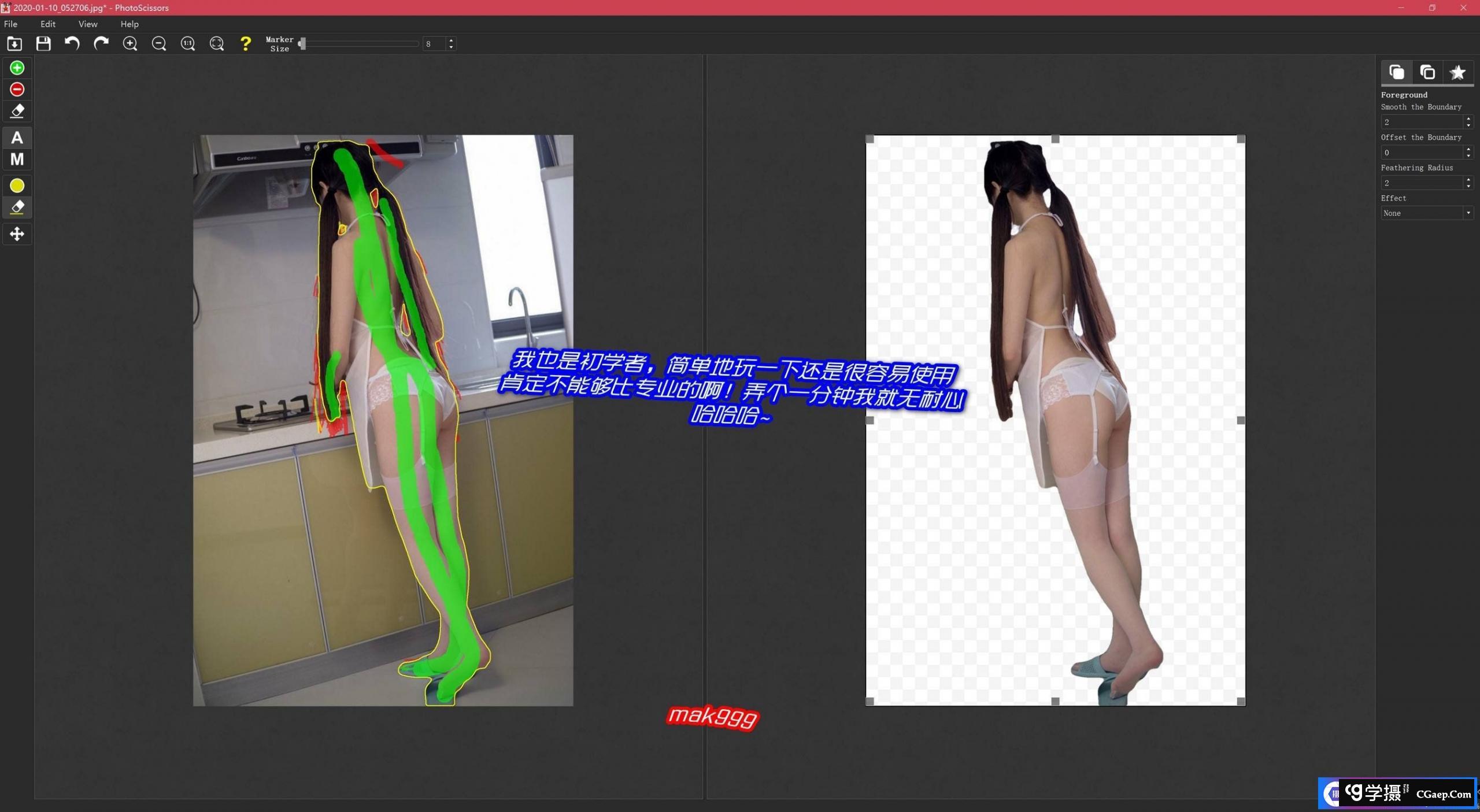 1580126318-12dc520e404df49