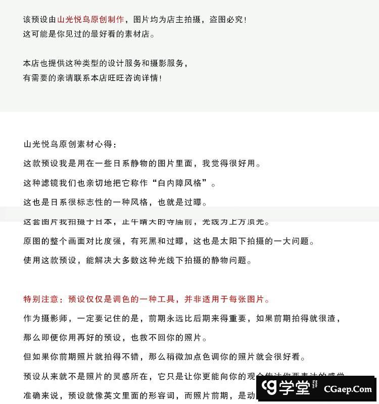 2bf7b2fccfb0ef5e733113e6e70767e9