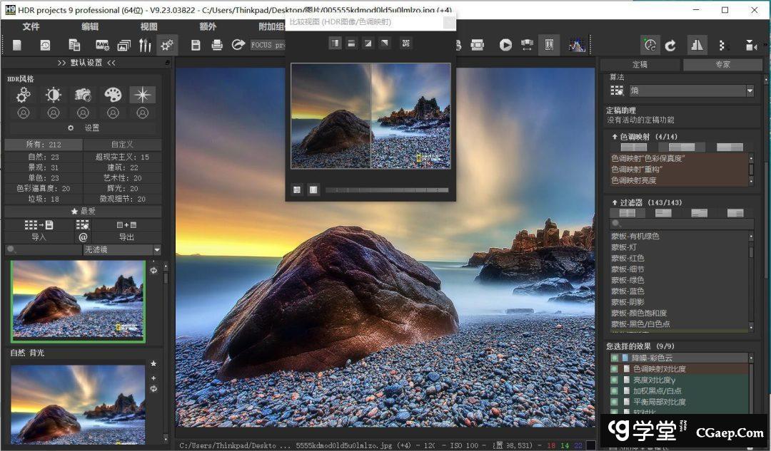 2d36e8dcbd0124227d04970d9da788b8 2d36e8dcbd0124227d04970d9da788b8