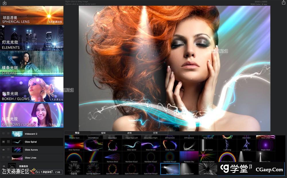 2dfb334071771bdc4190e364065aeac3