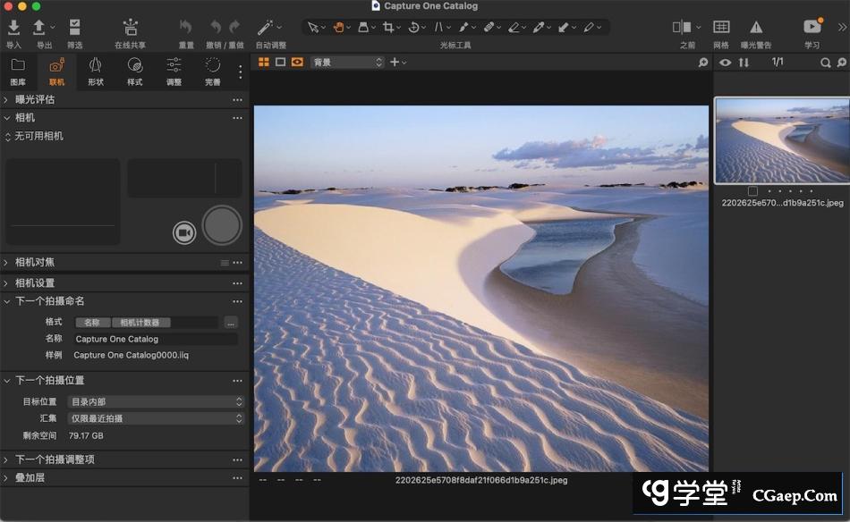 2fc32218c5c2f973851261d421eac5b1