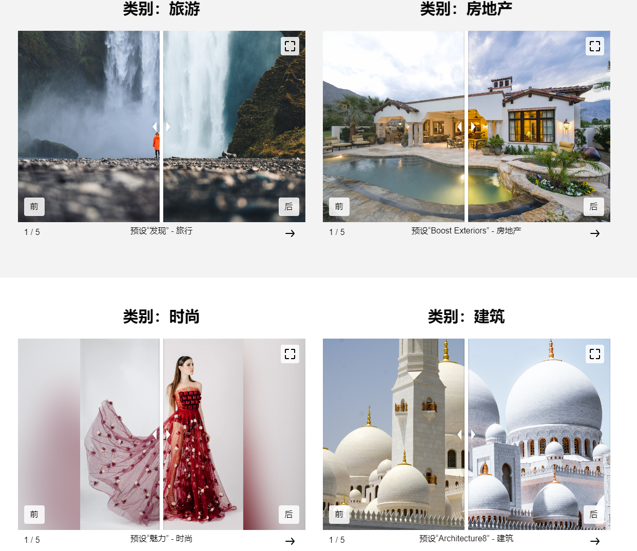 32e9fe8cdf6286daecd12fd48aaac257