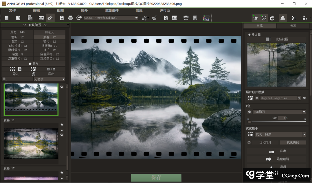 3427ff8eb22a5596453cd930bbe2cacd 3427ff8eb22a5596453cd930bbe2cacd