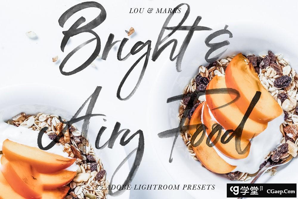 日系小清新美食食物Lightroom预设 BRIGHT & AIRY FOOD PRESETS