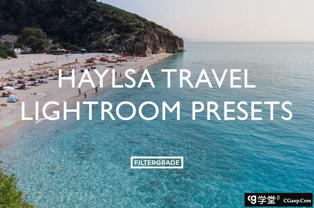 INS风格旅拍电影风光Lightroom预设 Haylsa Travel Lightroom Presets