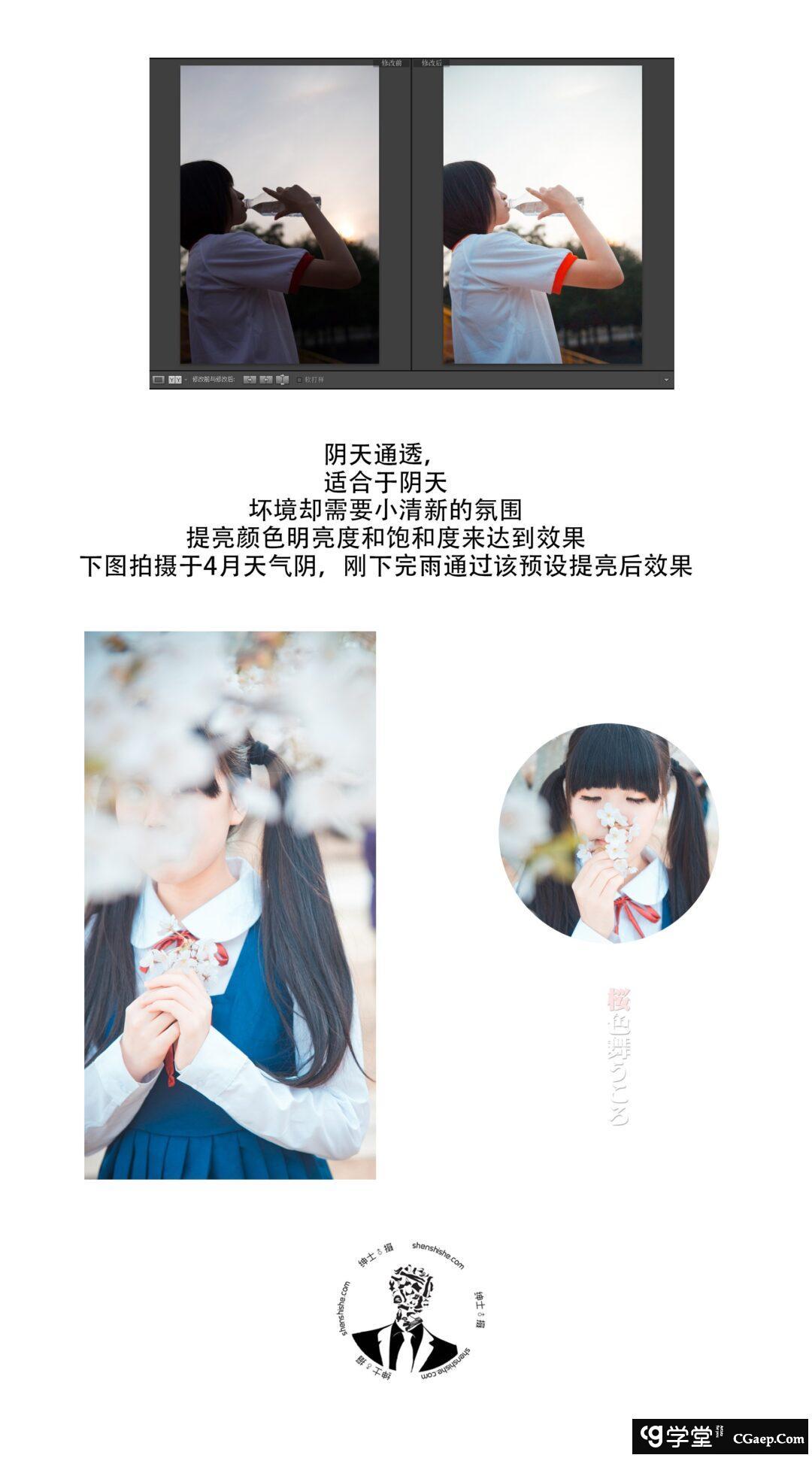 37e3447fc039a7f299f29b3098525f1c