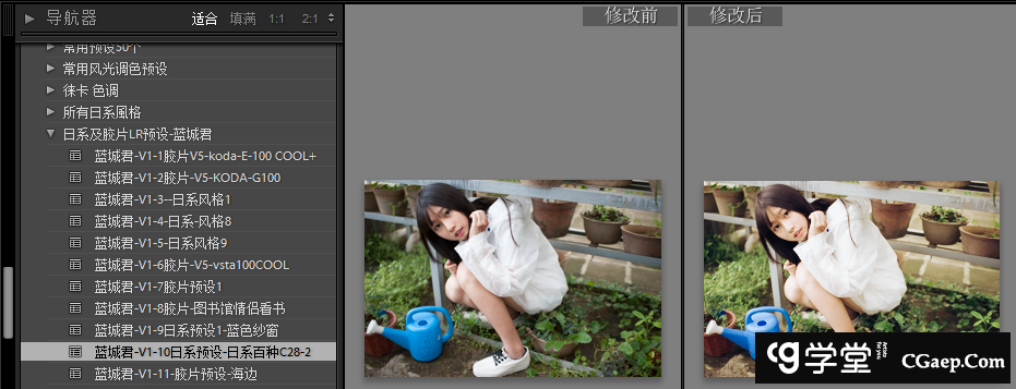 399b3d55f02c4d2aa88b92f000612414