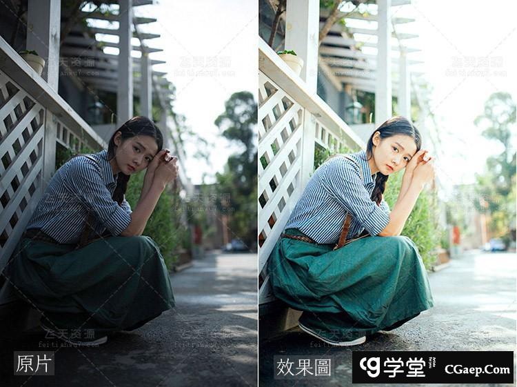 39b004f663a16f439d700a55cce73c4c