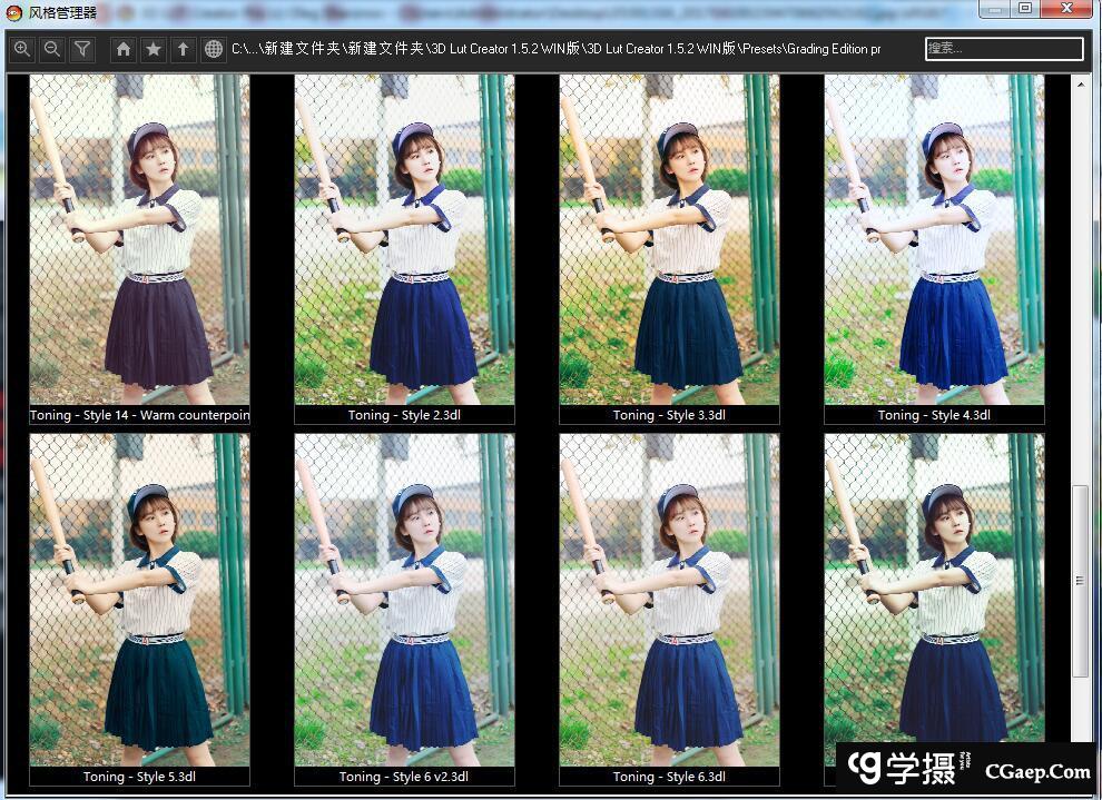 3aca87d649fc93f1d295499e8ecb0908 3aca87d649fc93f1d295499e8ecb0908