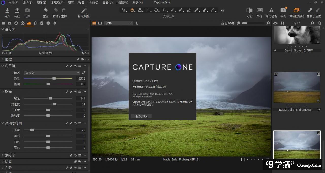 1610806666-7353b19a182fa44