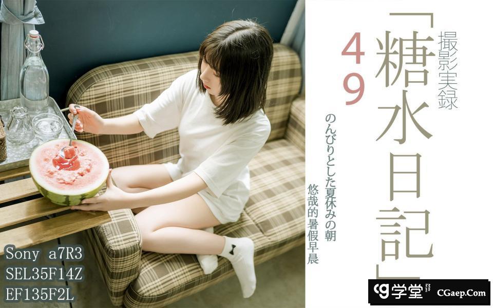 3bb59400f16379d025efe1ec3d22ef64