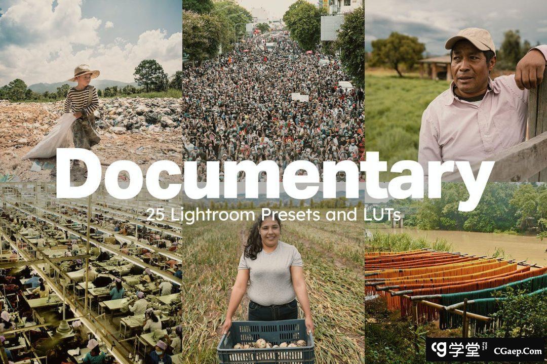 纪实摄影后期调色Lightroom预设及纪录片MV视频调色LUT预设