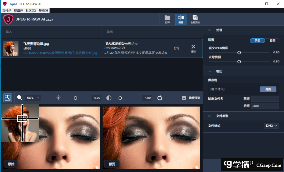 3d4f22519ee5f2152a1830469564fc53