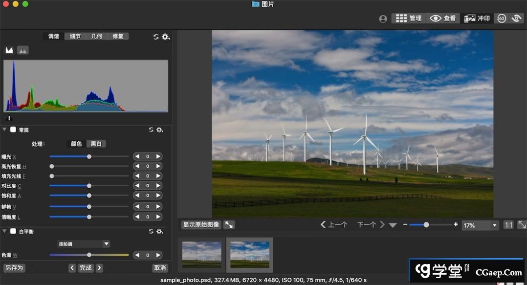 3ea4ed70bdb3999d33fa8d71592b3f71