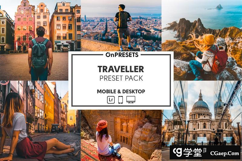 旅拍橙蓝色系电影风光人像Lightroom预设 OnPresets- TRAVELLER