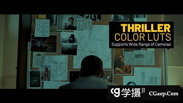 LUTs预设-26个好莱坞惊悚电影色彩后期调色LUT预设 Rec 709”LUTs
