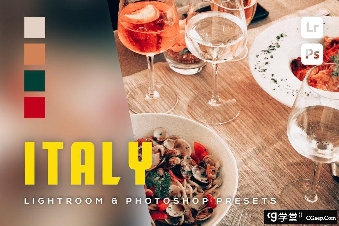 意大利风格旅行风光Lightroom预设 Italy Lightroom Presets