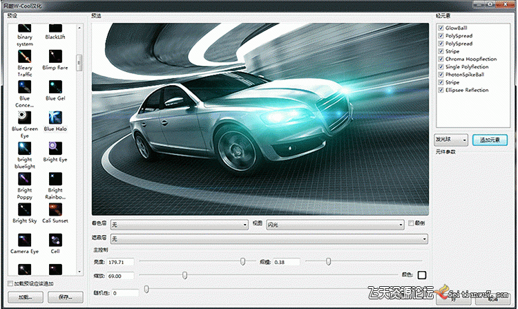 44b544ab961f41196edb5e8dd0db194f