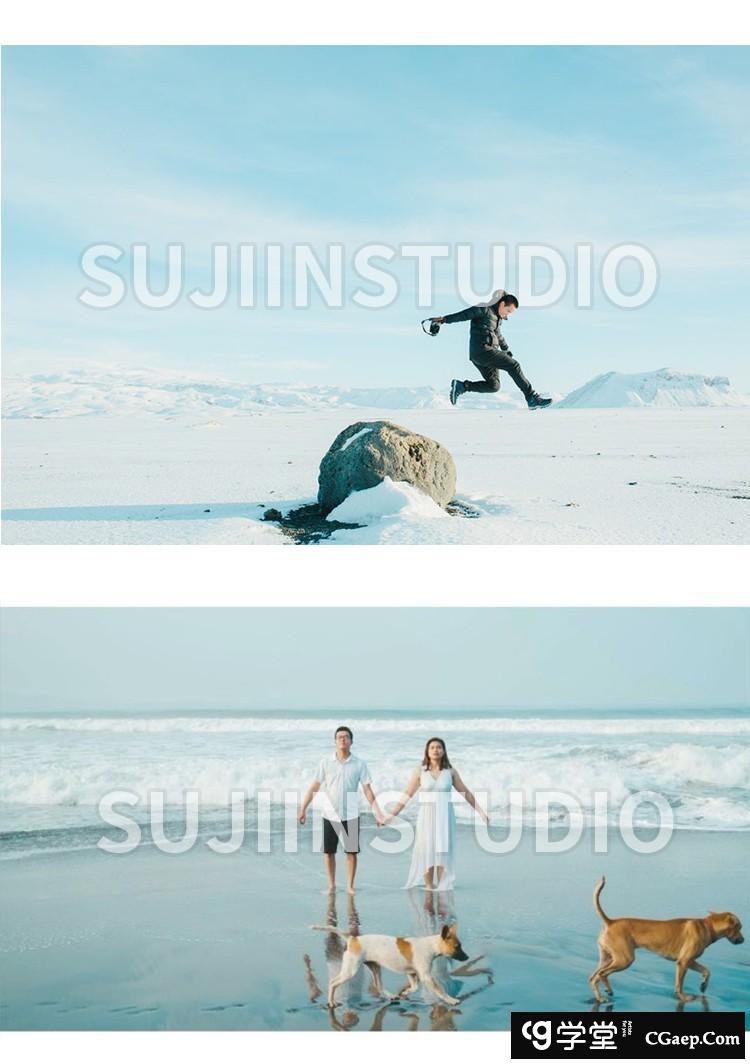 青色系清新海景滤镜Lightroom预设及视频调色LUT预设