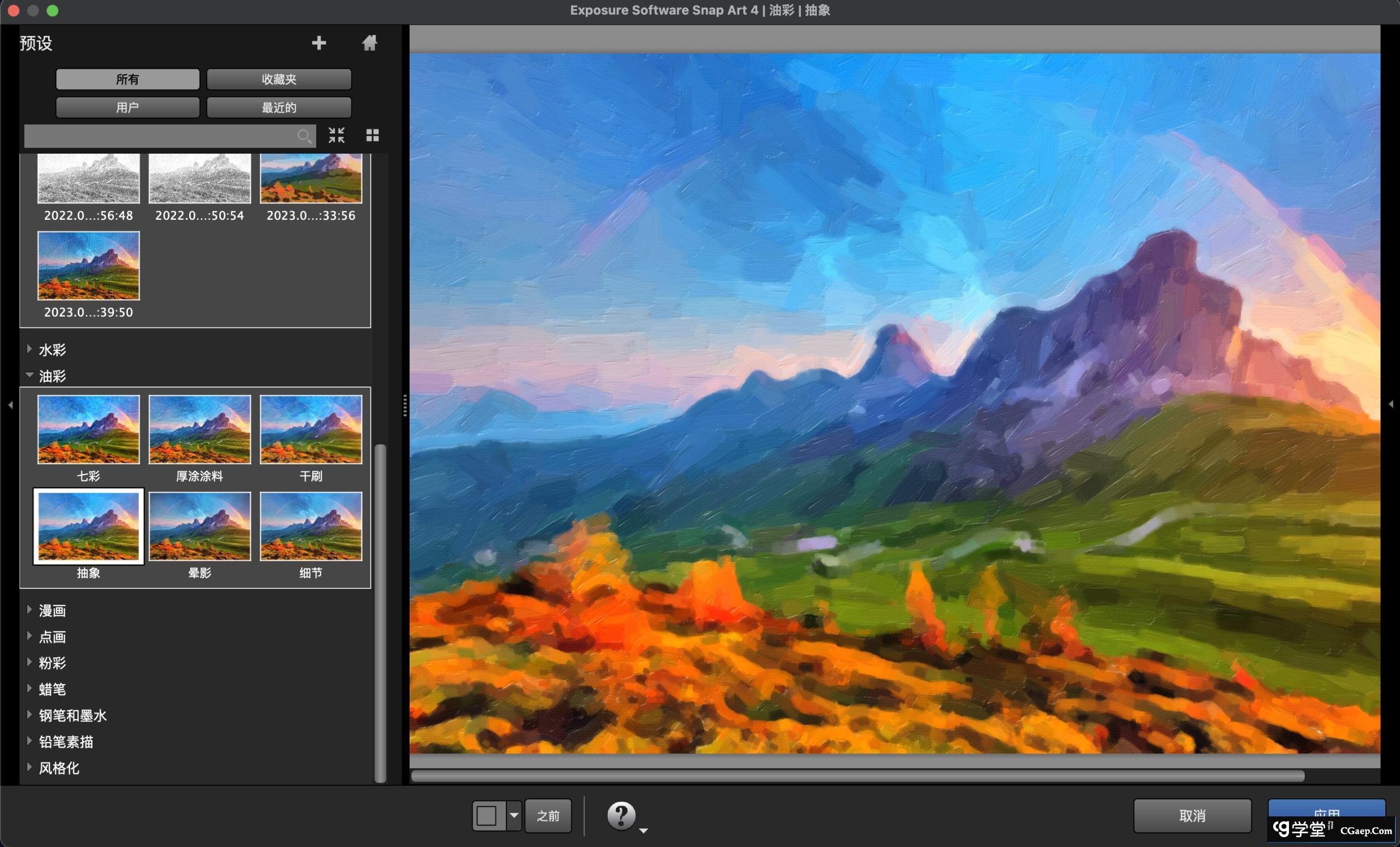 4734708bb4de35a317ab45b271b1f5e3