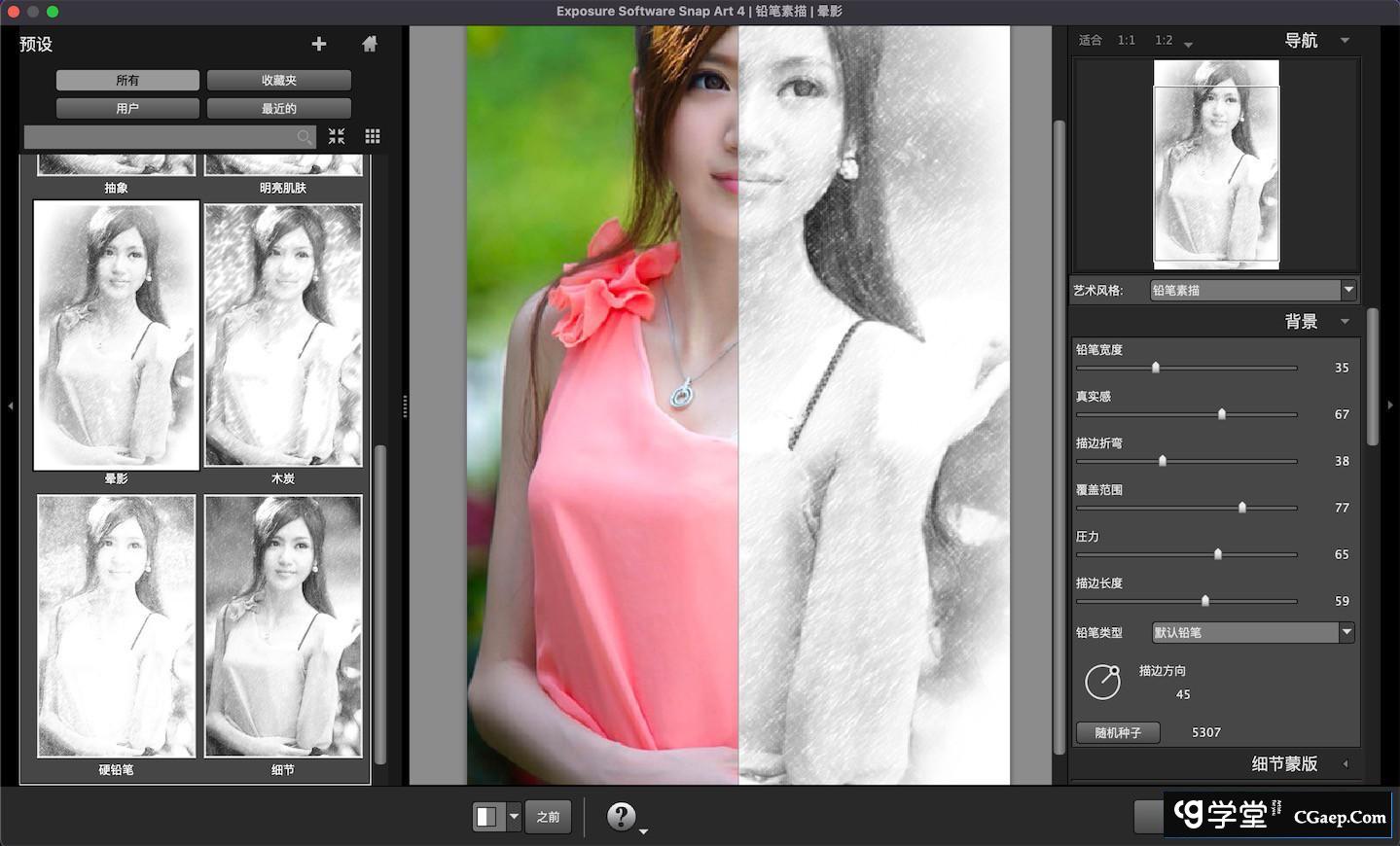 47b25c8b81bd4ed7eb137d67e25ba29d