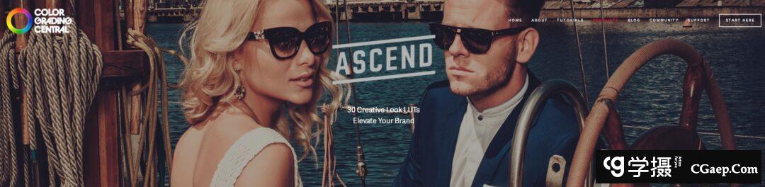 Color Grading Central 价值199美元的电影预设包:ASCEND LUTs Pack