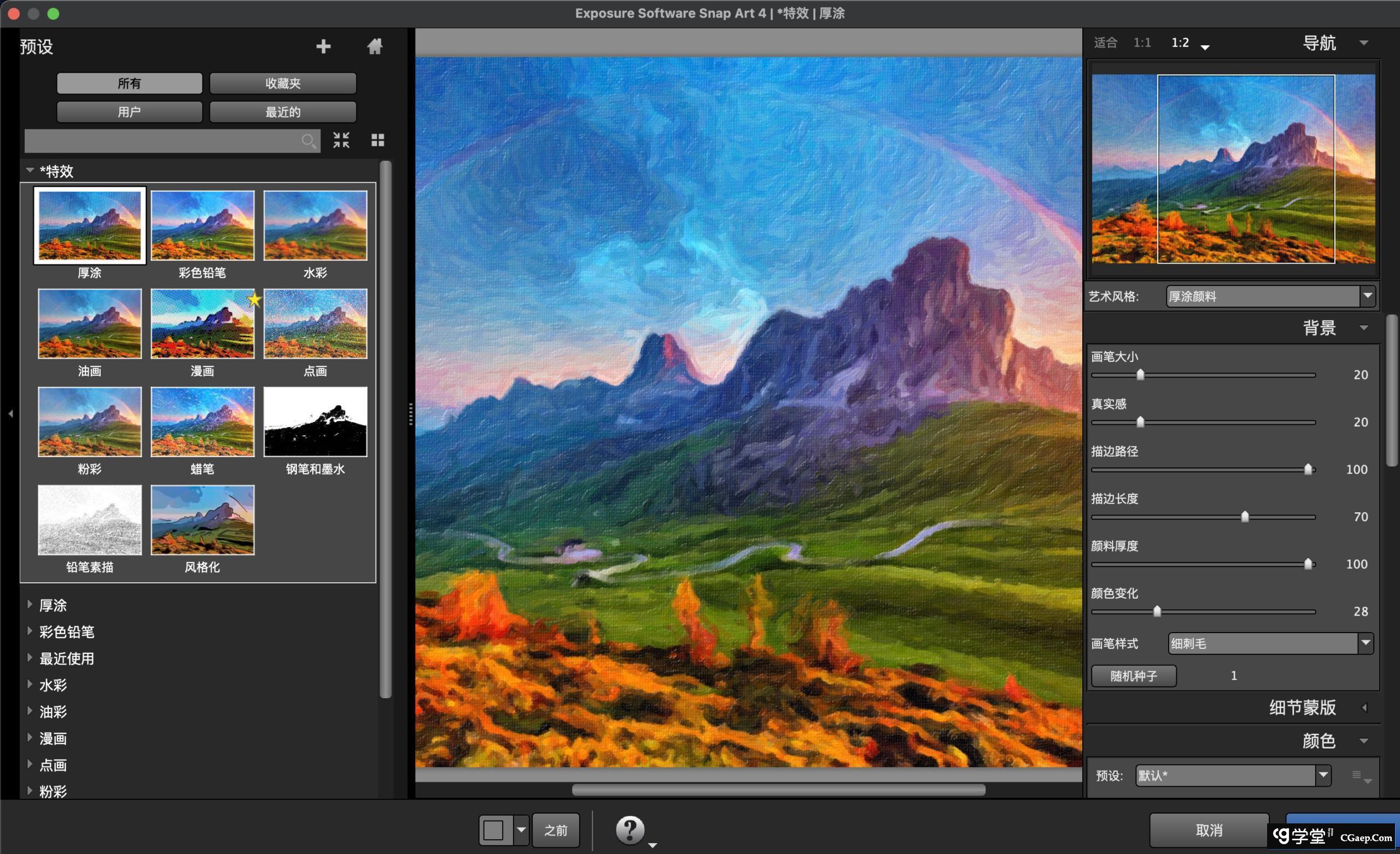 492f54714c01f4a8f5ee0abb8f7fb80c