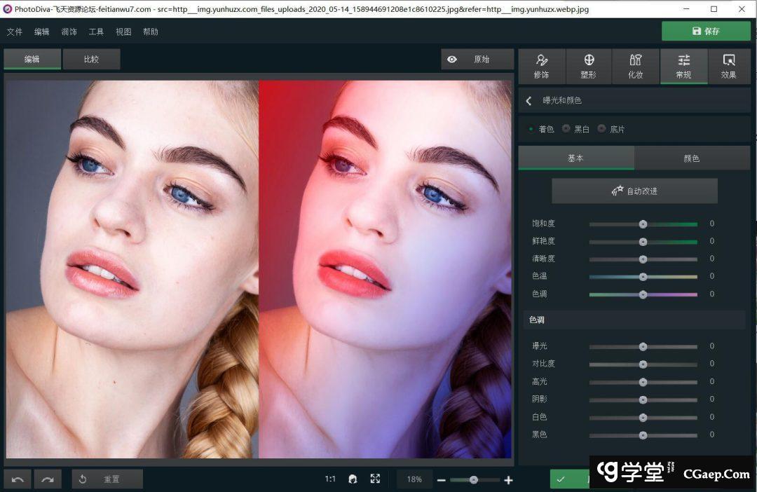 49ad17645110e9f4d5d607523cd1f88b