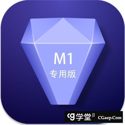 Topaz Photo AI Mac(AI人工智能降噪放大软件) v1.3.11 (M1专用汉化版)