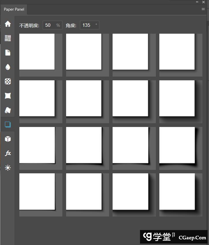 4e19ee89be030db981a8662d1ab475e6