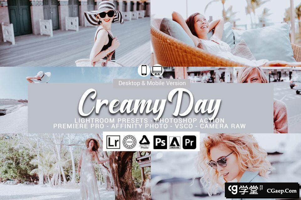 清新通透奶油人像Instagram滤镜/LR预设/手机滤镜/AE.PR达芬奇LUT预设