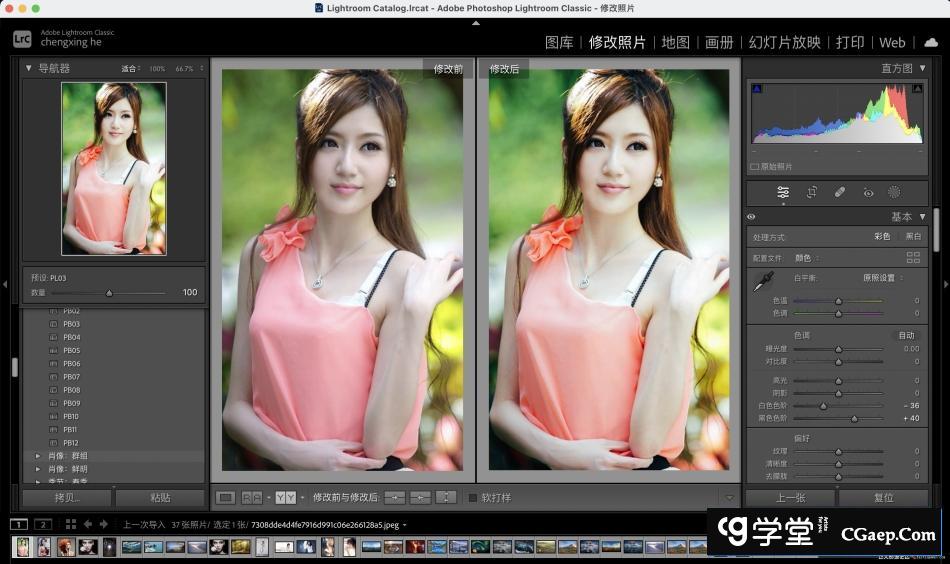 5225d2f8a97512334d145e3edc215e64 5225d2f8a97512334d145e3edc215e64