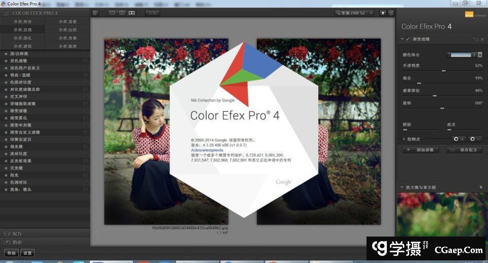 52345e6fbc4161914efa5ce59d33104c