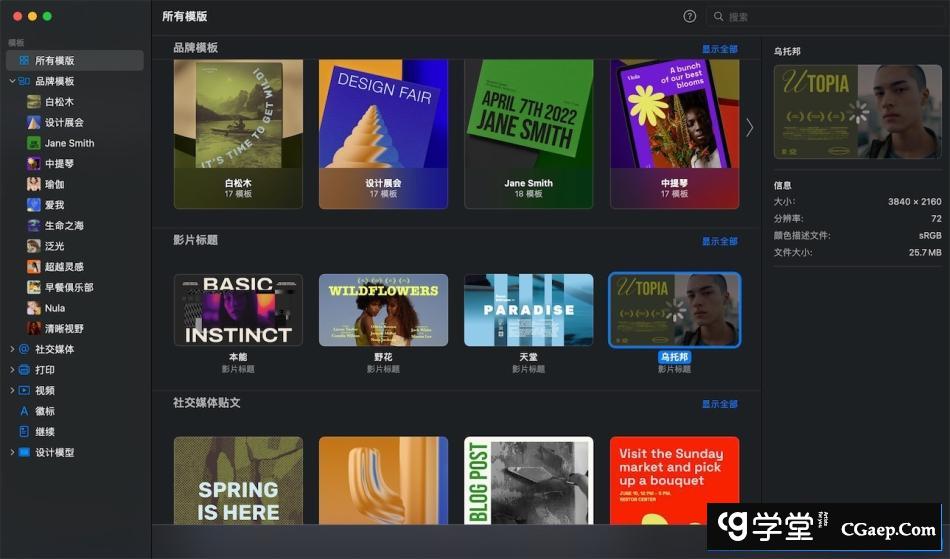 52fc5d40f1633fd3d90ed9c3fe0dd104