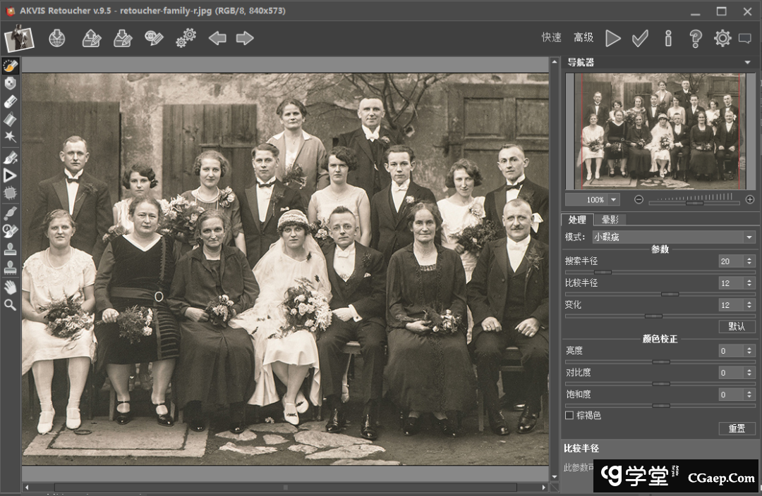 5556a954140baef7e73c5bea5092e8bd 5556a954140baef7e73c5bea5092e8bd