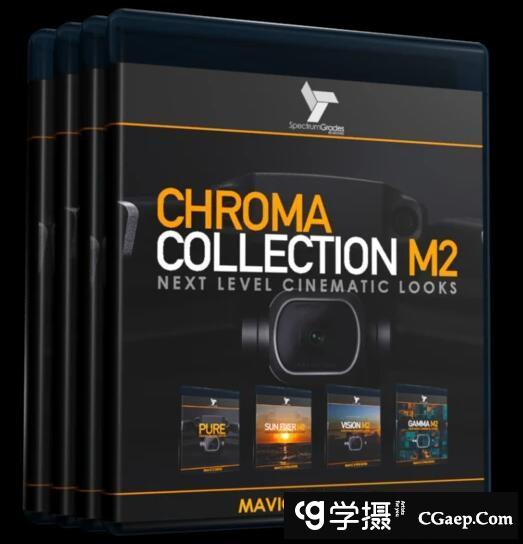 无人机大疆航拍摄像机御Dji Mavic视频降噪调色LUTs预设