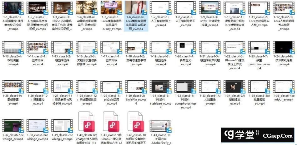 57e23638468b24558c25cda5bb216084