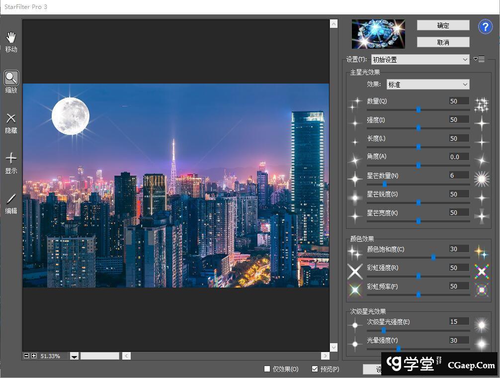 5813a0403cb9324c7018c0190040ced9