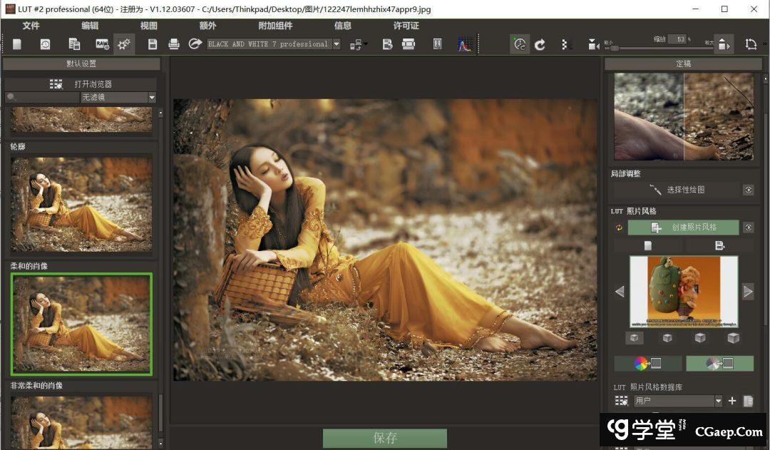 587322436802a98c2066b690c111bd63 587322436802a98c2066b690c111bd63