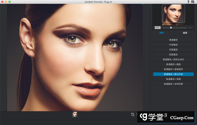 5ab4b20fb4e0c00123e63d54ea8c03bc