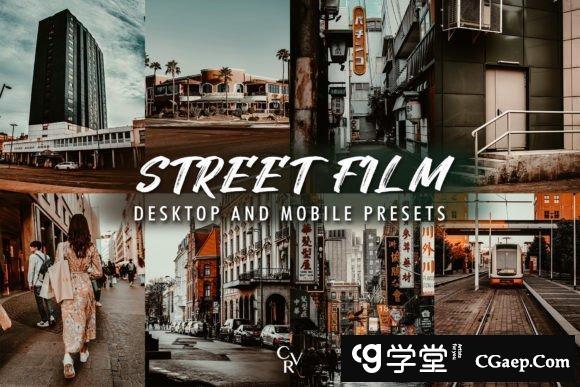 10 个街头电影Lightroom预设旅拍街道风影预设手机版 Street Film Lightroom Presets