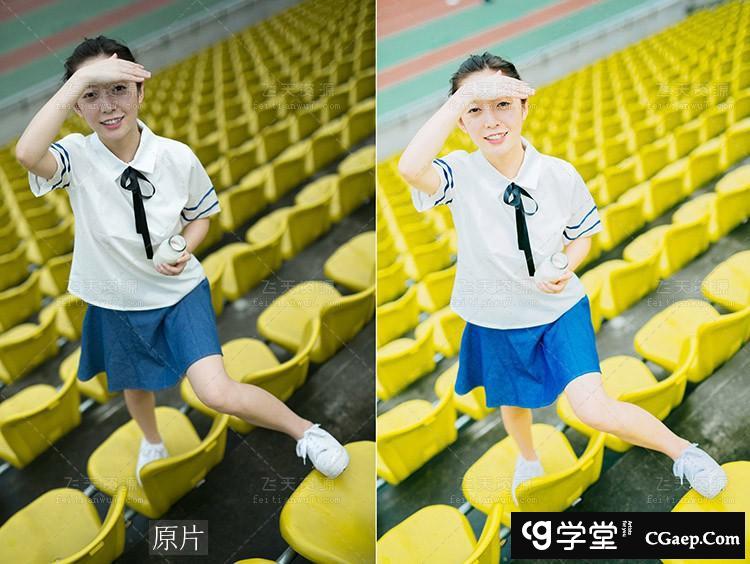 605046d49455e24e9e382450e46f5785